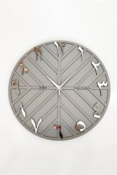 aSSe Tasarım Arapça Rakam Long Line Dekoratif Duvar Saati Antrasit & Gümüş 50x50cm Sessiz Mekanizma thumbnail 4
