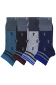 4lü Erkek Pamuklu Kısa Spor Çorap Kaliteli - 3
