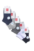Şirin Erkek Çocuk Pamuklu Kısa Patik Çorap 6 Lı Paket - 1