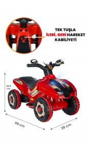 UJ Toys Müzikli ve Led Işıklı Ranger Akülü Atv 6v Kırmızı - 1