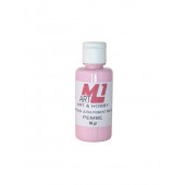 M1 ART EPOKSİ ULTRA PİGMENT PASTA 50.gr X 7 adet  Opak & Transparan Sıvı Pigment Boya  AÇIK SERİ - 2