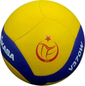 Voleybol Topu Mikasa V370W - 2