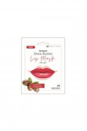 Shea Butter Lip Mask - 1