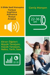 Geniş Ekran Türkçe Arapça Ingilizce Almanca Rusça Konuşan Kol Tipi Dijital Tansiyon Aleti - 4