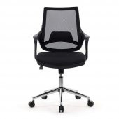 Seduna Skagen Çalışma Koltuğu - Ofis Sandalyesi - Metal Ayaklı - 1