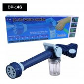 ARAÇ YIKAMA TABANCASI - 1