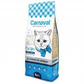 Carnaval Premium Bentonit Kedi Kumu 5 Lt Marsilya - 1