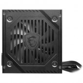 MSI MAG A600DN 600W 80+ POWER SUPPLY - 2