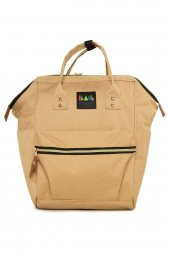 Bagmori Vizon Metal Ağızlı Sırt Çantası thumbnail 1