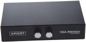 Alfais AL4675 2 Port VGA Switch 1920x1440 - 2