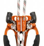 Ct Cıftlı El Jumar thumbnail 1