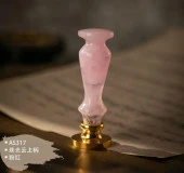 Davetiye Mum Mühürü Uygulama Seti El Yapımı Akrilik Pembe Renk - 6