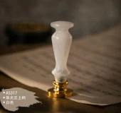 Davetiye Mum Mühürü Uygulama Seti El Yapımı Akrilik Beyaz Renk thumbnail 6