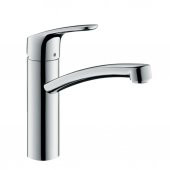 Hansgrohe Focus Eviye Bataryası 160 - 1