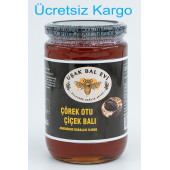 ÇÖREK OTU ÇİÇEK BALI 920 GR / UŞAK BAL EVİ - 1
