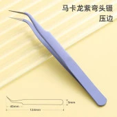 İkili Cımbız Seti Paslanmaz Çelik Lavanta Renk Düz ve Kavisli Model thumbnail 7