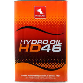 Petrol Ofisi Hydro Oil HD 46 Hidrolik 16 lt Sistem Yağı - 2