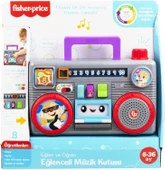Fisher Price Fisher Price Eğlen ve Öğren Müzik Kutusu (Türkçe) - 8
