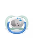 AVENT Philips Avent Ultra Air Animals 2li Emzik 0-6 Ay - Erkek - 4