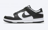 Nike Dunk Low Retro White Black Sneaker - 2