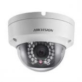 Hikvision DS-2CD1123G0F-I 2 Mp 2.8mm Lens Ip Dome Kamera - 1