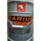 Petrol Ofisi Carıus EP 220 15 KG Mavi Gres - 1