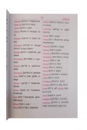 İngilizce Sözlük Karton Kapak 320 Sayfa 1 Adet Sözlük Türkçe İngilizce Sözlüğü İlk Okullar İçin Renkli Baskı - 3