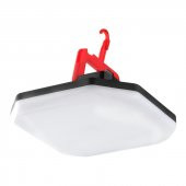 Powermaster MX-265-1 Şarjlı  Acil Durum Lambası - 1