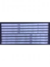 Jameson JS-42100 LED BAR, BMTC KJ42D10L-ZC14F-01, BMTC KJ42D10R-ZC14F-01, KM0416DCF27A - 1