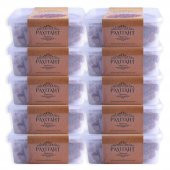 Birin Atıştırmalık Hurma Cipsi 500gr (Şekersiz) Payitaht Hurma 10’lu Kampanyalı Paket - 1