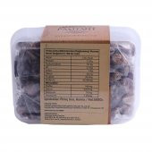 Birin Atıştırmalık Hurma Cipsi 500gr (Şekersiz) Payitaht Hurma 10’lu Kampanyalı Paket - 5