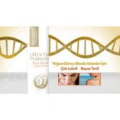 Dermoskin Ultra Face Protection Sun Screen Gel Cream SPF97 50 ml - 3