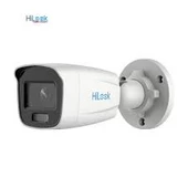 Hilook IPC-B129H 2MP 4mm ColorVu IP Bullet Kamera 7-24 Sürekli Renkli Görüntü, - 1
