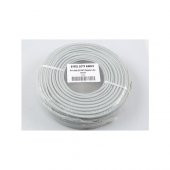 Eyfel EF-C200 2+1 0,22 Folyolu Lüks Cctv Kablo (100M) - 1