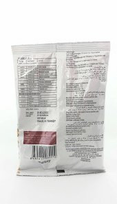 Beeagra 100g - 2