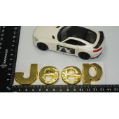 Jeep Kaput Bagaj 3M 3D Gold Metal Logo Amblem Arma - 4