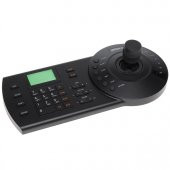 Dahua NKB1000-E HDCVI IP Kontrol Klavyesi - 1