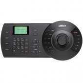 Dahua NKB1000-E HDCVI IP Kontrol Klavyesi - 2