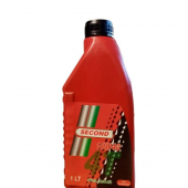 LUBCO Second Scond 4t 10w40 900 Ml Sentetk Motosiklet Yağı Ü.t 2023 - 1