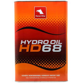 PETROL OFİSİ HYDRO 68  HİDROLİK YAĞI 15 KG 2024 üretim - 3