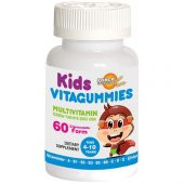 Force Nutrition Kids Vitagummies 4-10 Yaş Çoçuk Multivitamin 60 Çignenebilir Form - 1