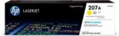 W2212A (207A) SARI TONER 1.250 SAYFA - 1