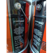 Petrol Ofisi HI-THERMO 850 Yüksek Sıcaklık Gresi 15 kg - 2