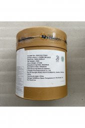 İFA Kimya L-Karnitin Base (L-Canitine Base) 25KG - 1