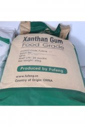 İFA Kimya Xanthan Gum (Ksantan Gum)Ksantan Sakızı E415   25KG - 1