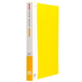 Bigpoint Lolly Serisi Sunum Dosyası 10'lu Sarı x 5 Adet thumbnail 1