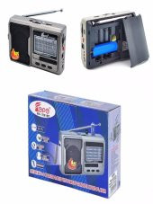 Deprem Çantasına Uygun Taşınabilir El Fenerli 8 Bandlı Radyo Bluetooth USB TF Kart Destekli FM Radyo - 1