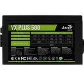 Aerocool 500W VX Plus (AE-VXP500A) thumbnail 2