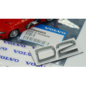 Volvo D2 XC40 XC60 V40 V60 3M Krom Bagaj Yazı Logo - 5