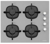 Silverline Gri Cam Ankastre Set 3420 Classy Davlumbaz - CS5343S01 Ocak - BO65E4S01 Fırın - 3